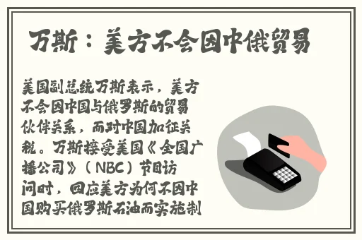 小草回家路